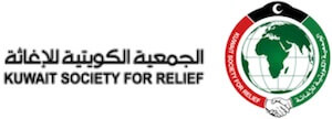 kuwait-society-for-relief Logo