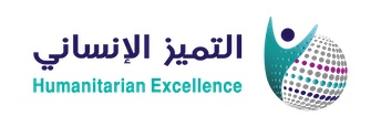 Humanitarian Excellence Association