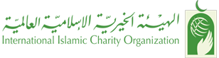 international-islamic-charity-organization Logo