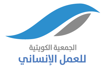 kuwait-society-for-humanitarian-work Logo