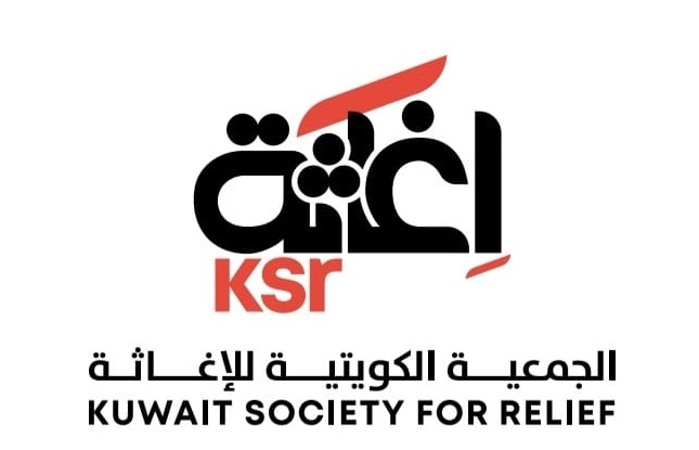الجمعية الكويتية للإغاثة