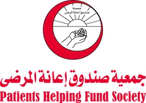 Patients Helping Fund Society