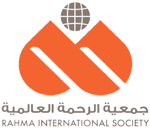 rahma-international-society Logo